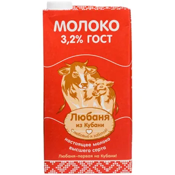 Молоко ультрапастеризованное «Любаня из Кубани» 3.2% жир. пастеризованное 1л