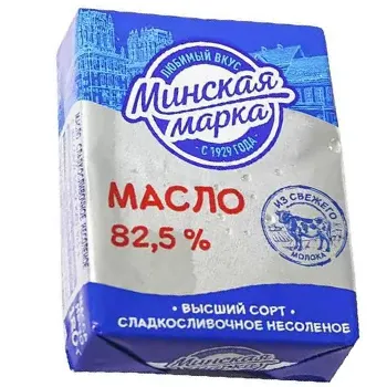 Сливочное масло Минская марка 82,5% БЗМЖ 180г